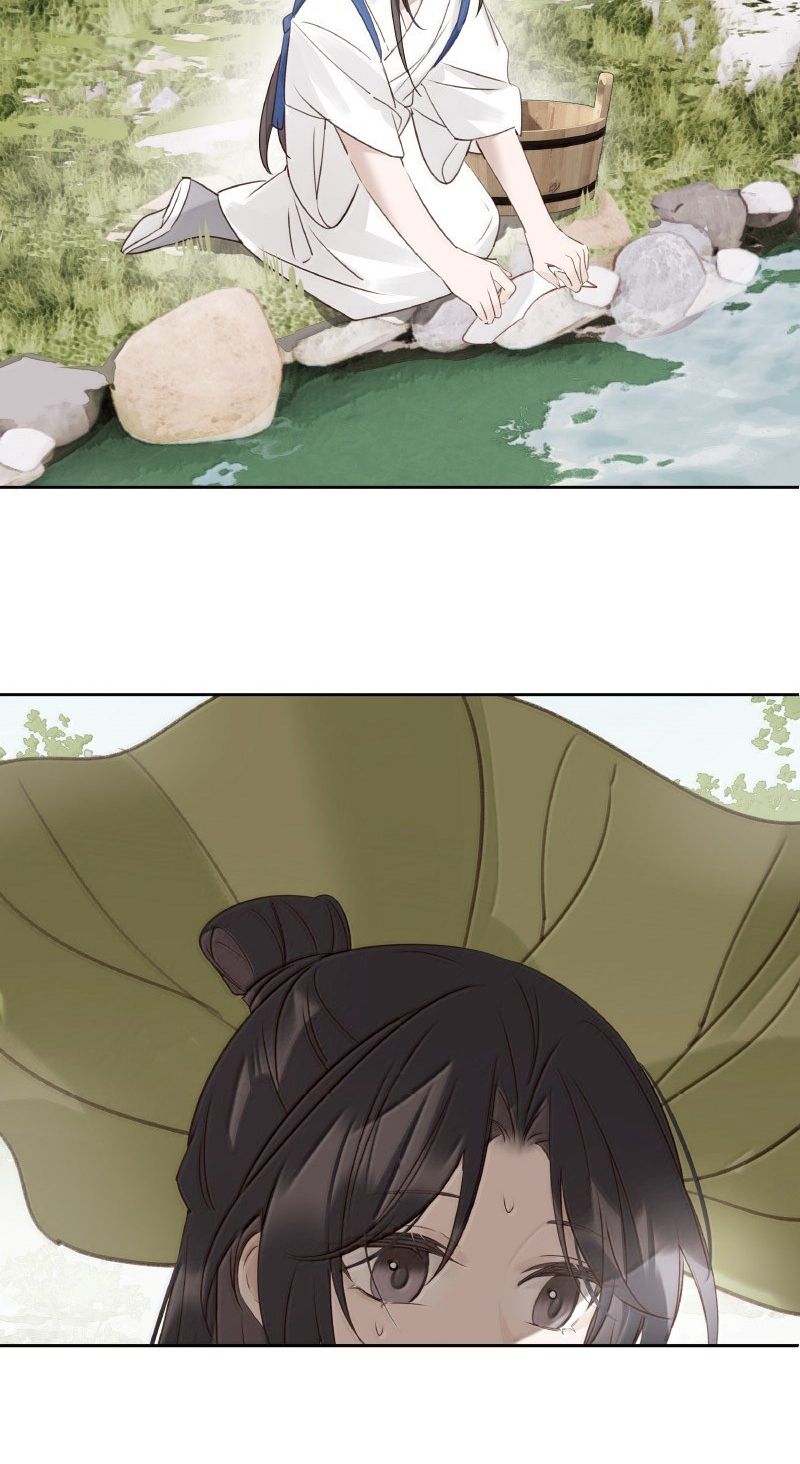 Như Kiến Tuyết Lai Chap 28 - Trang 2