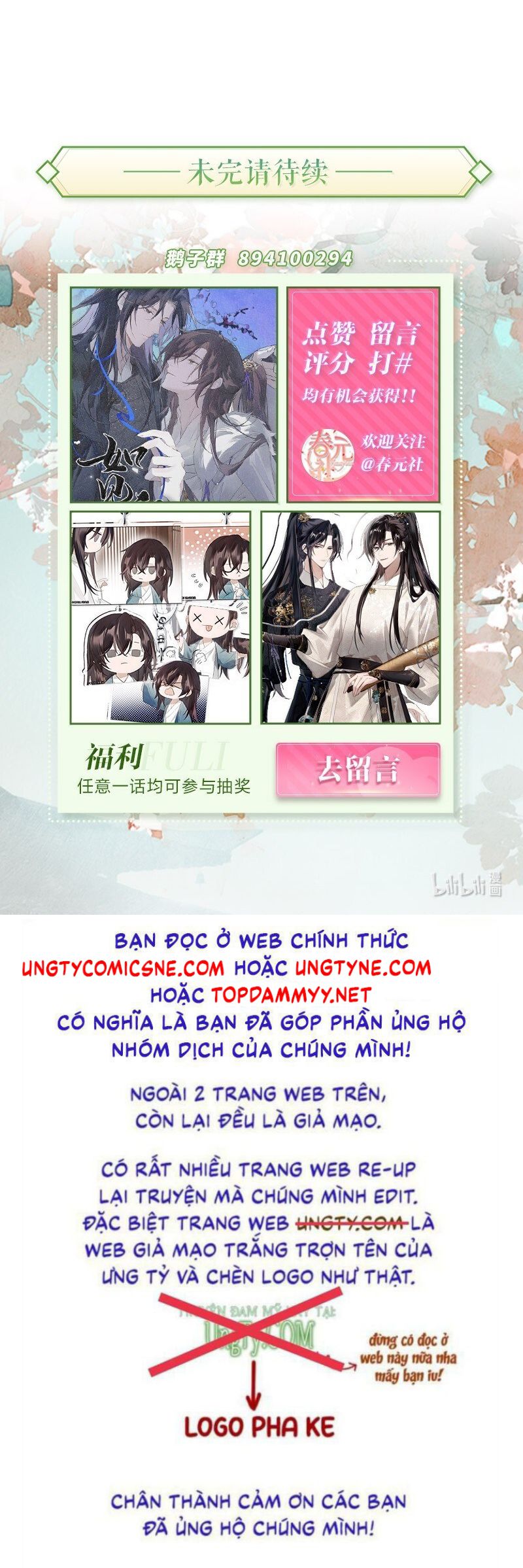 Như Kiến Tuyết Lai Chap 28 - Trang 2