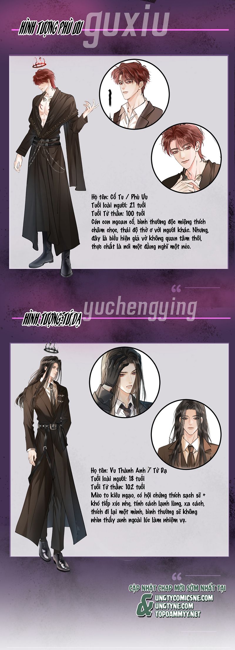 Xin Đừng Chạm Vào Tử Thần Chap 0 - Next 