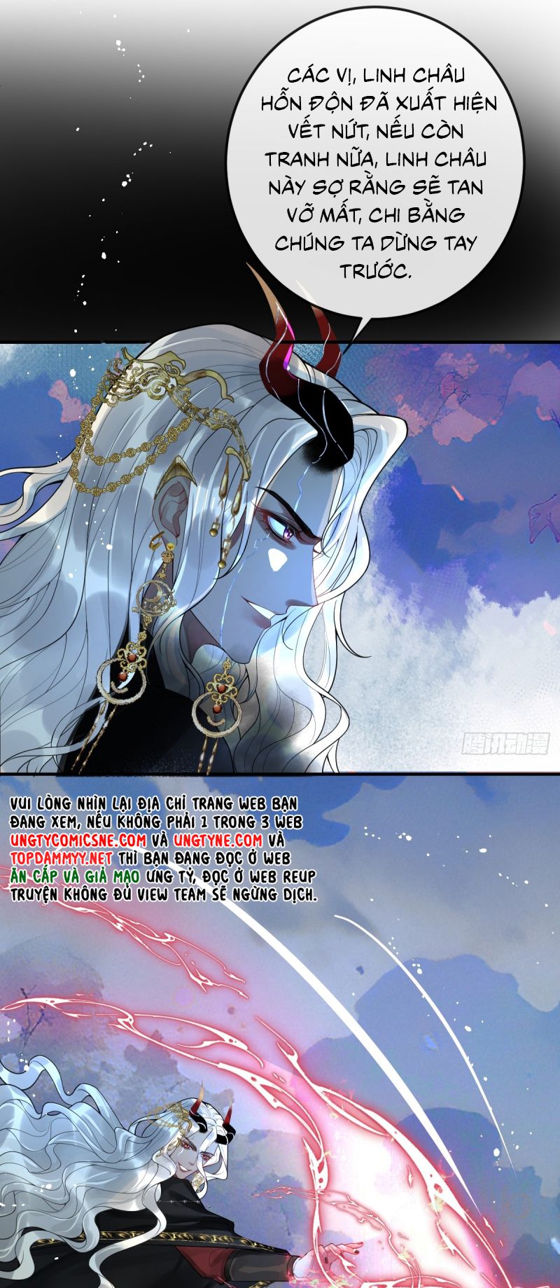 Lấy Trân Châu Làm Sính Lễ Chap 1 - Next Chap 2