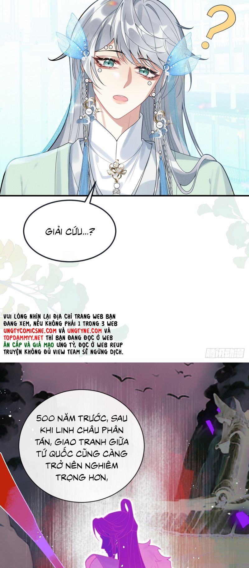 Lấy Trân Châu Làm Sính Lễ Chap 1 - Next Chap 2