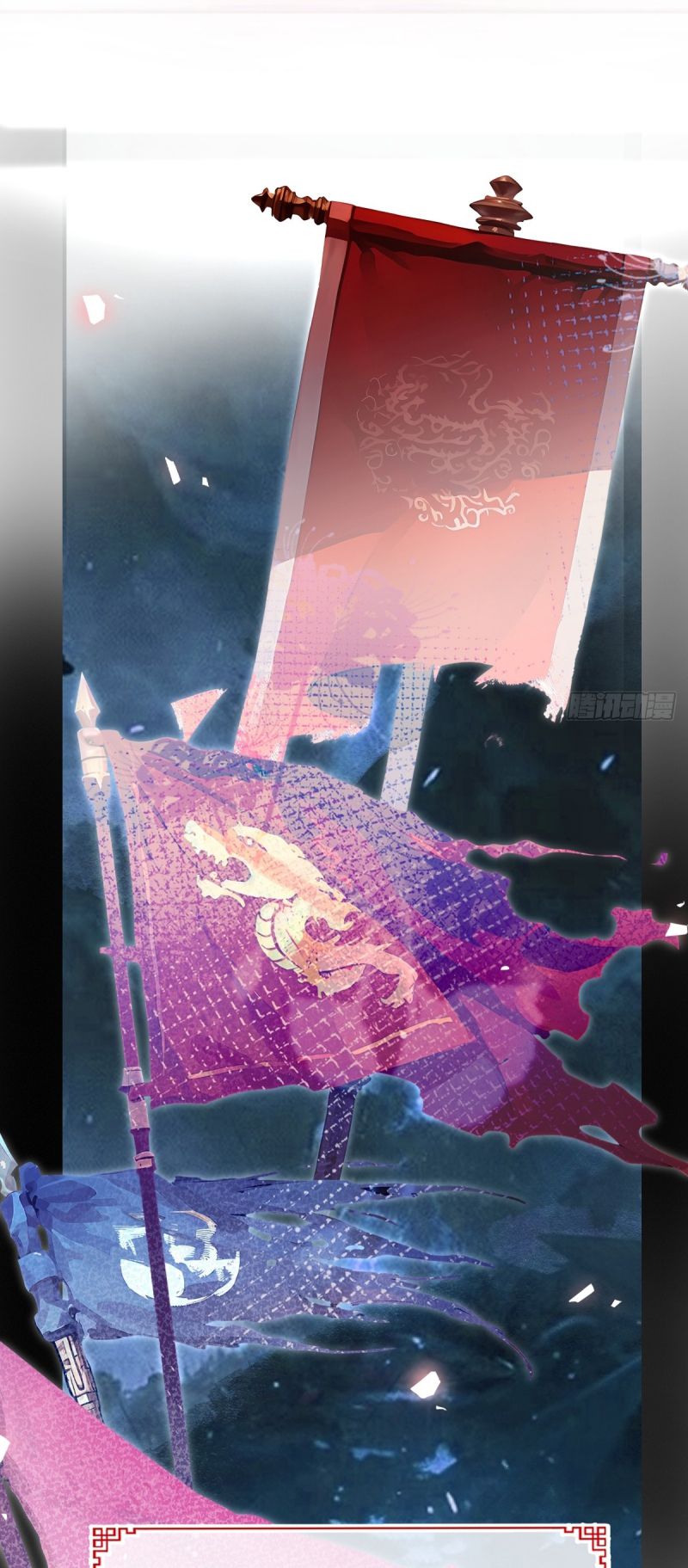 Lấy Trân Châu Làm Sính Lễ Chap 1 - Next Chap 2