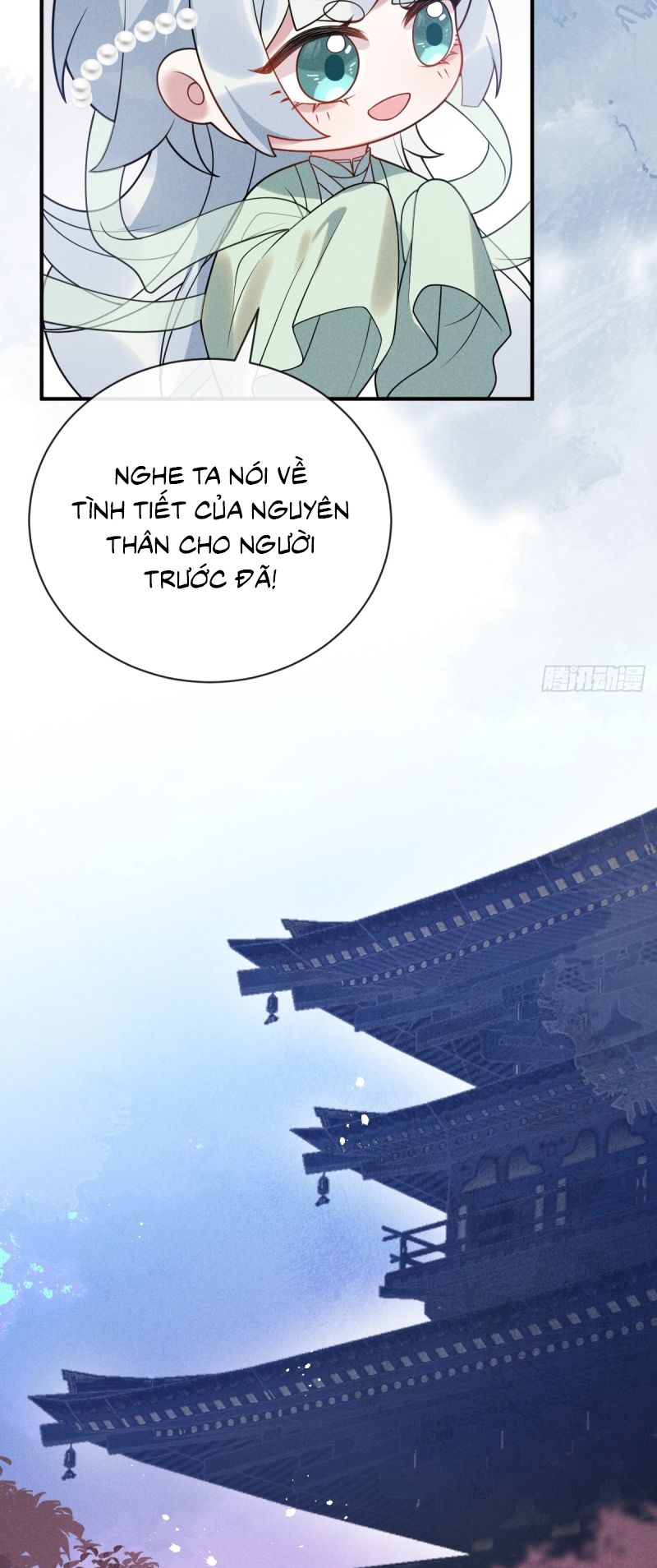 Lấy Trân Châu Làm Sính Lễ Chap 1 - Next Chap 2