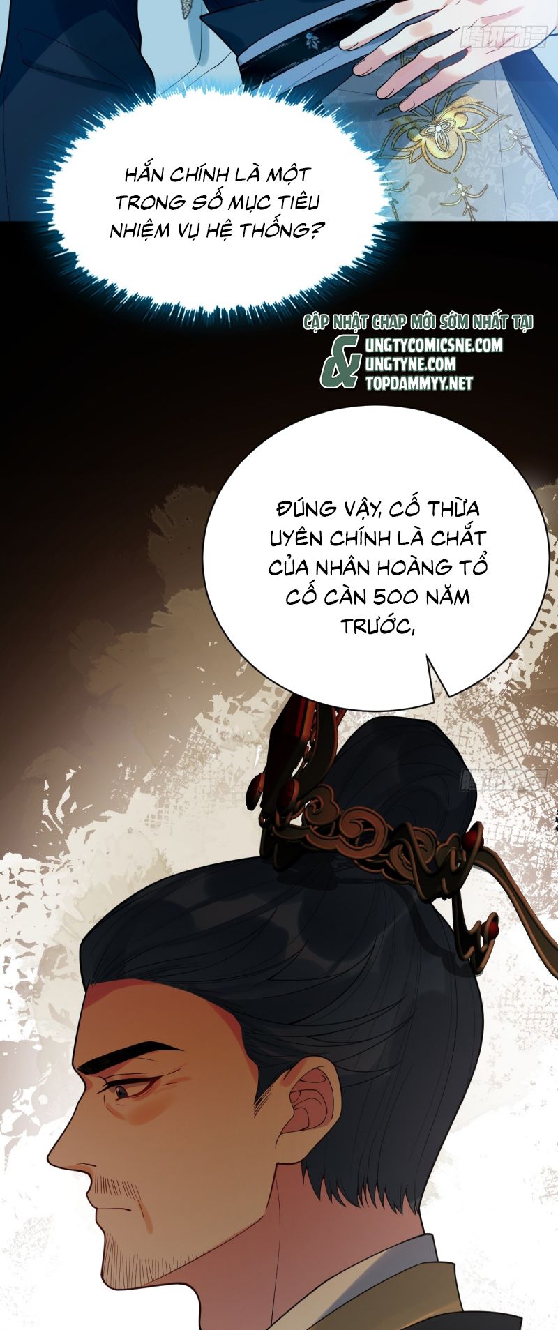 Lấy Trân Châu Làm Sính Lễ Chap 1 - Next Chap 2