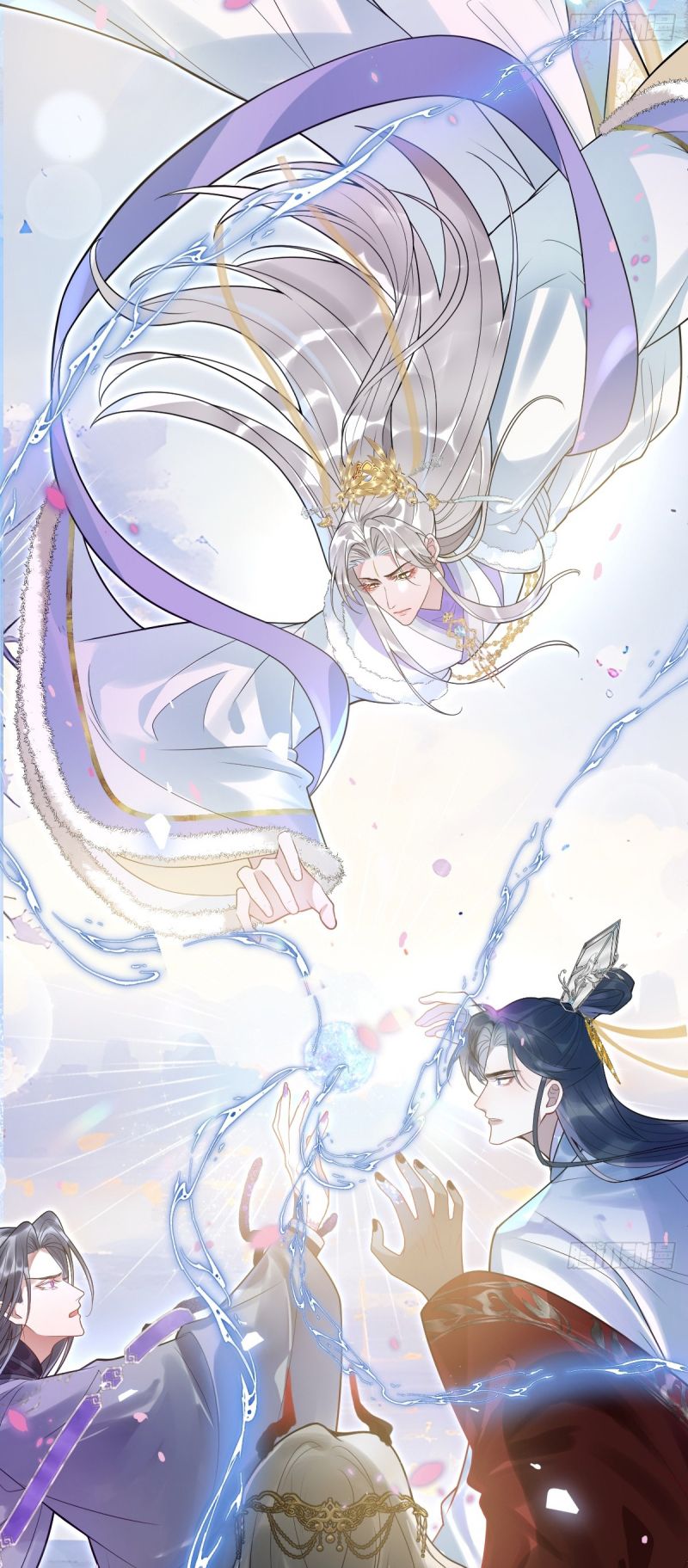 Lấy Trân Châu Làm Sính Lễ Chap 1 - Next Chap 2