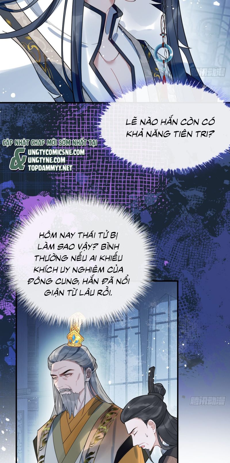 Lấy Trân Châu Làm Sính Lễ Chap 2 - Next 