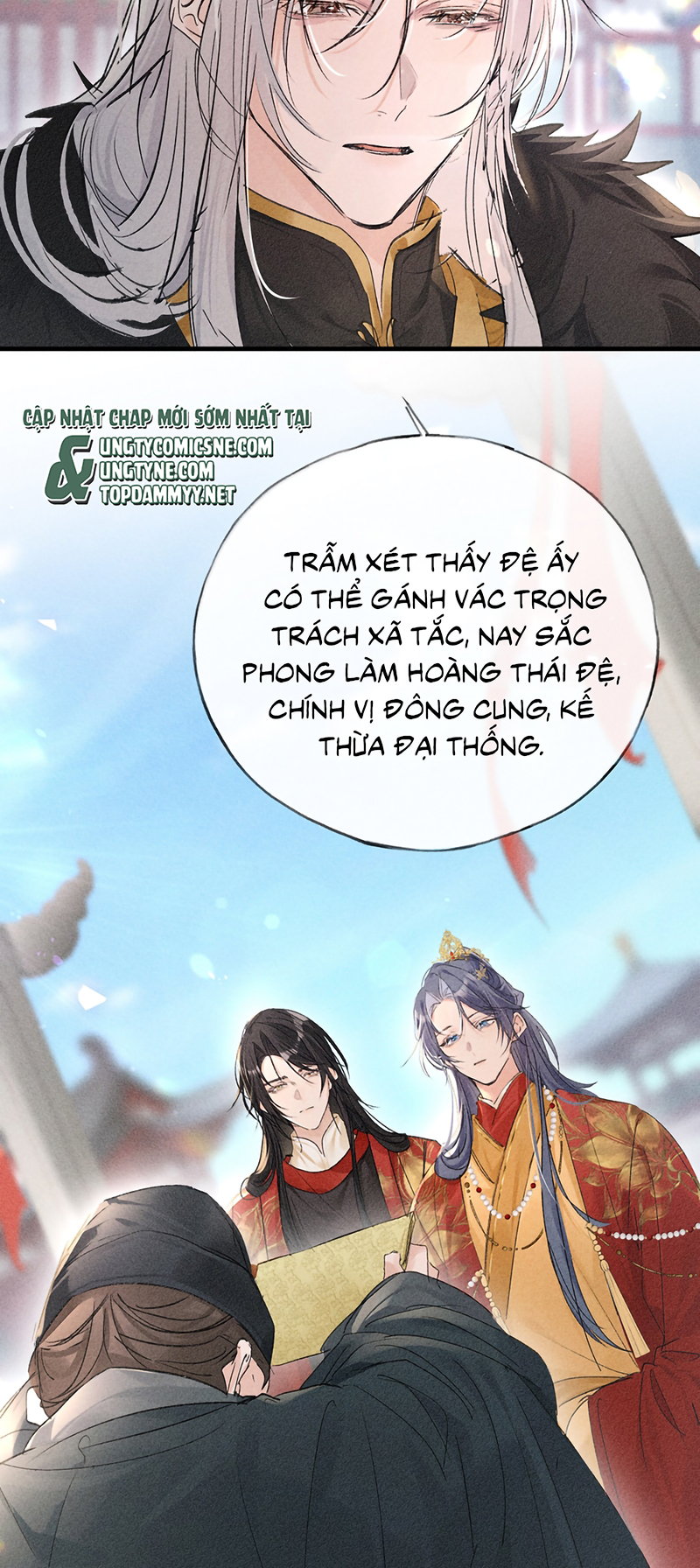 Dụ Địch Thâm Nhập Chap 80 : End - Next 