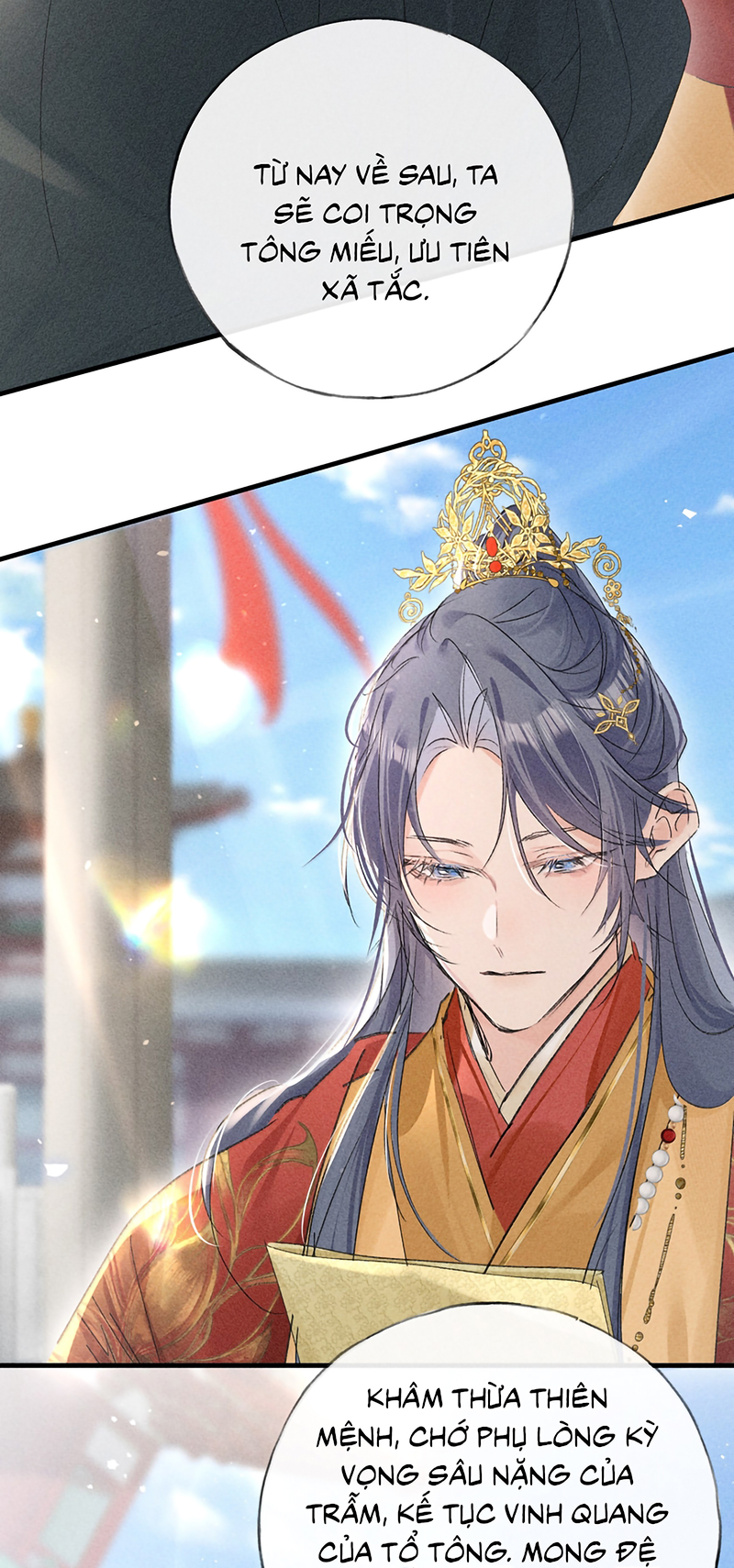 Dụ Địch Thâm Nhập Chap 80 : End - Next 