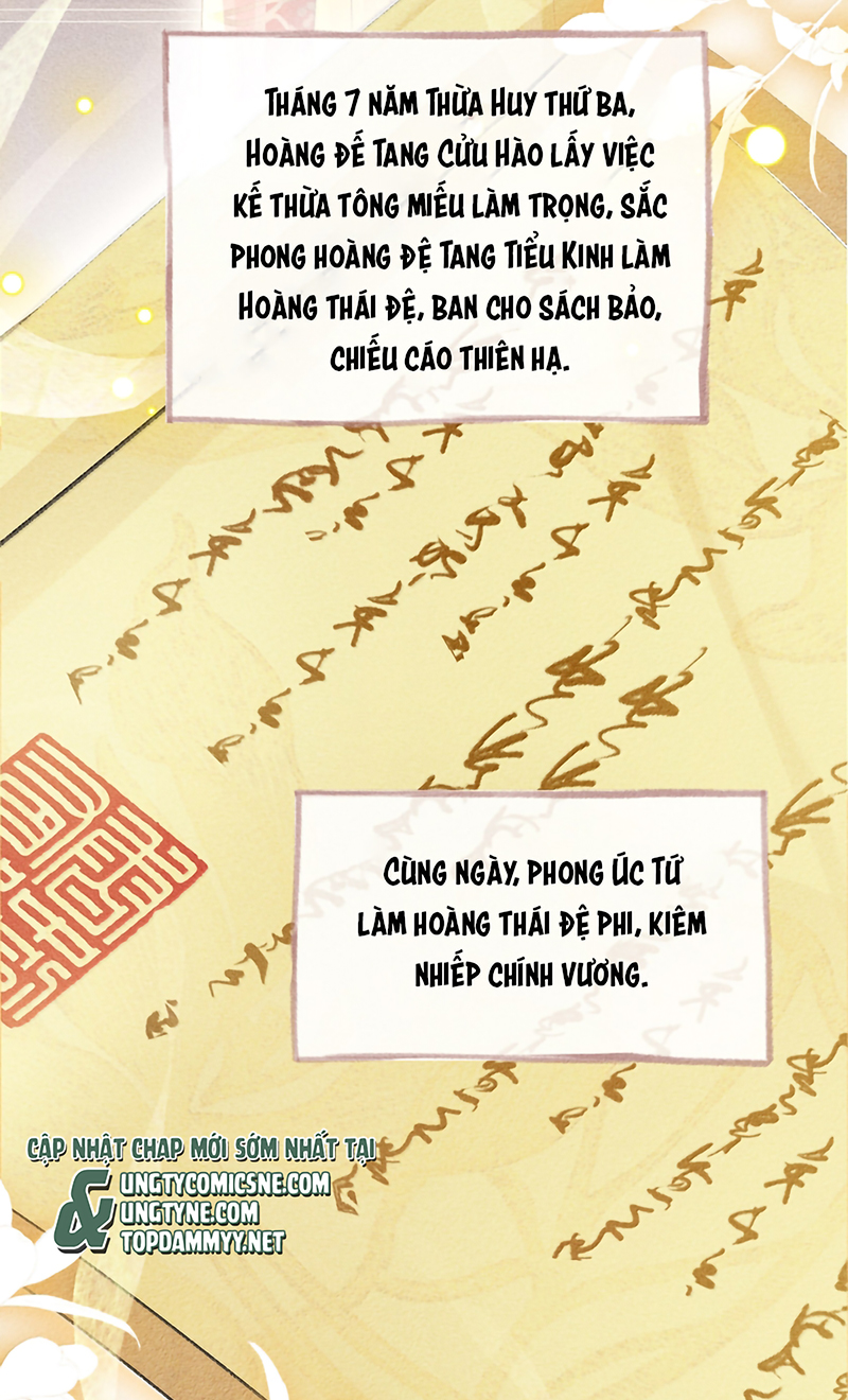 Dụ Địch Thâm Nhập Chap 80 : End - Next 