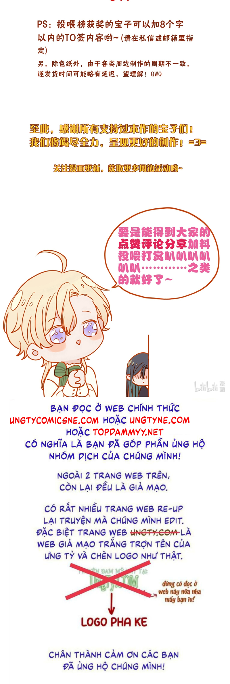 Khốn Thú Chi Nhiễm Chap 78 - Next 