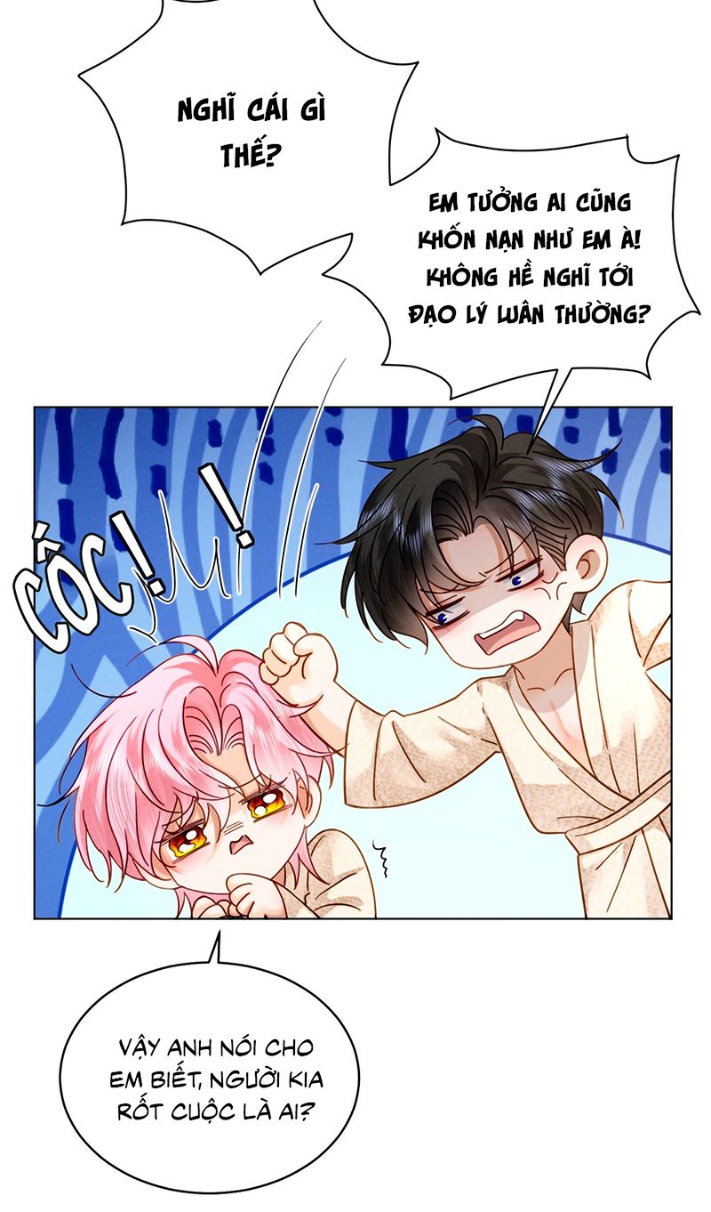 Bị Em Trai Bệnh Hoạn Tùy Ý Đòi Hỏi Chap 32 - Next Chap 291