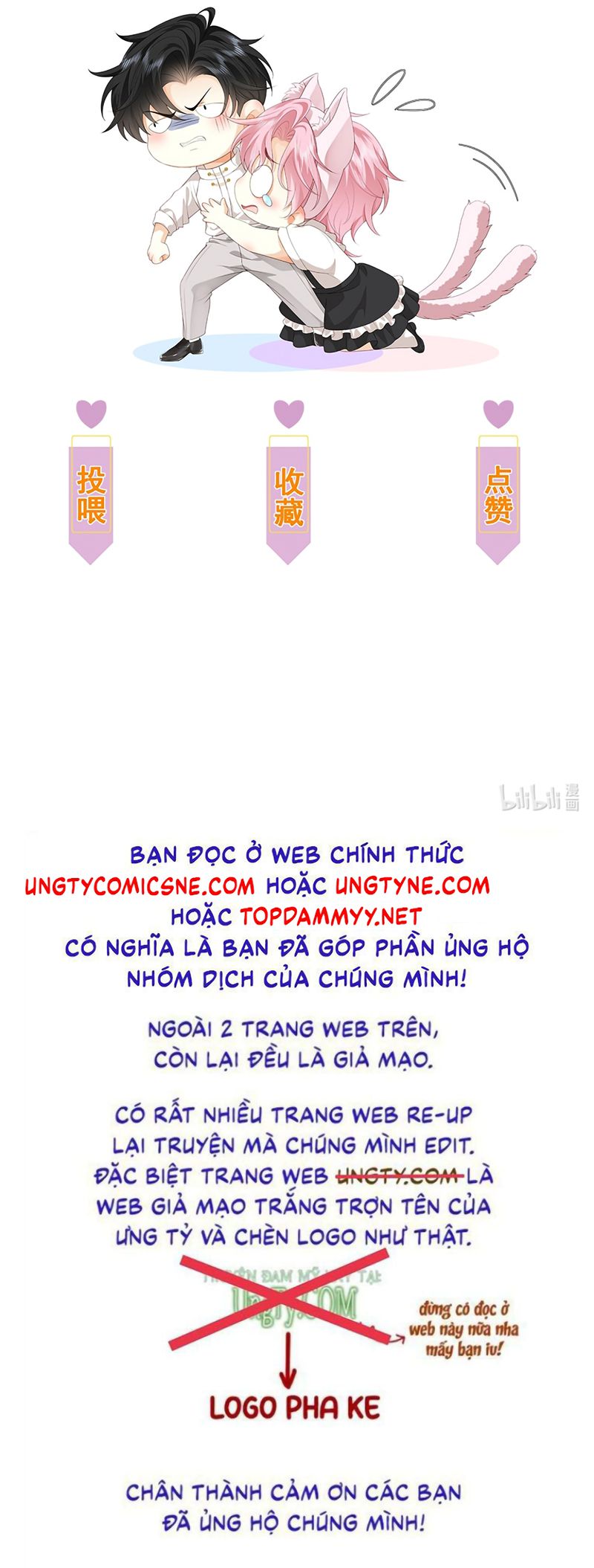 Bị Em Trai Bệnh Hoạn Tùy Ý Đòi Hỏi Chap 32 - Next Chap 291