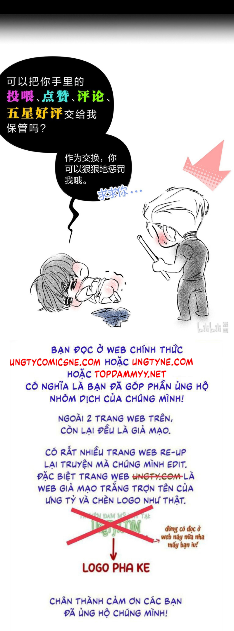 Chạy Trốn Khỏi Tầng Hầm Chap 42 - Next 