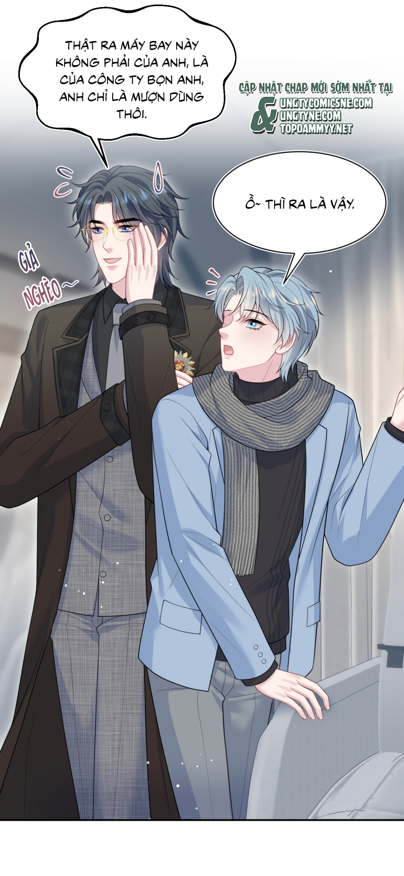 Tuyệt Mỹ Bạch Liên Hoa Online Dạy Học Chap 463 - Trang 2
