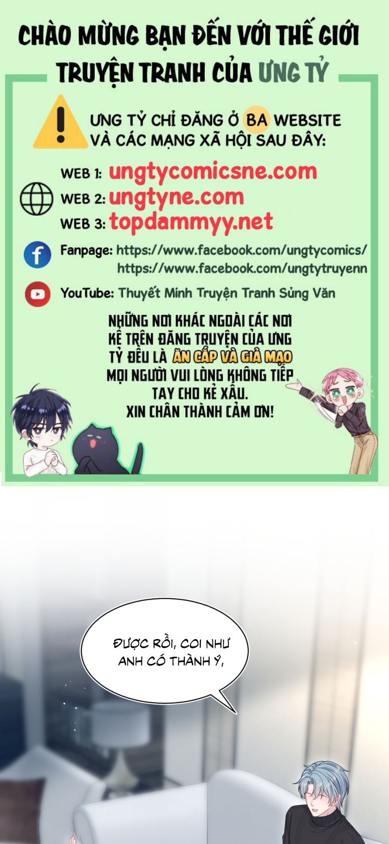 Tuyệt Mỹ Bạch Liên Hoa Online Dạy Học Chap 463 - Trang 2