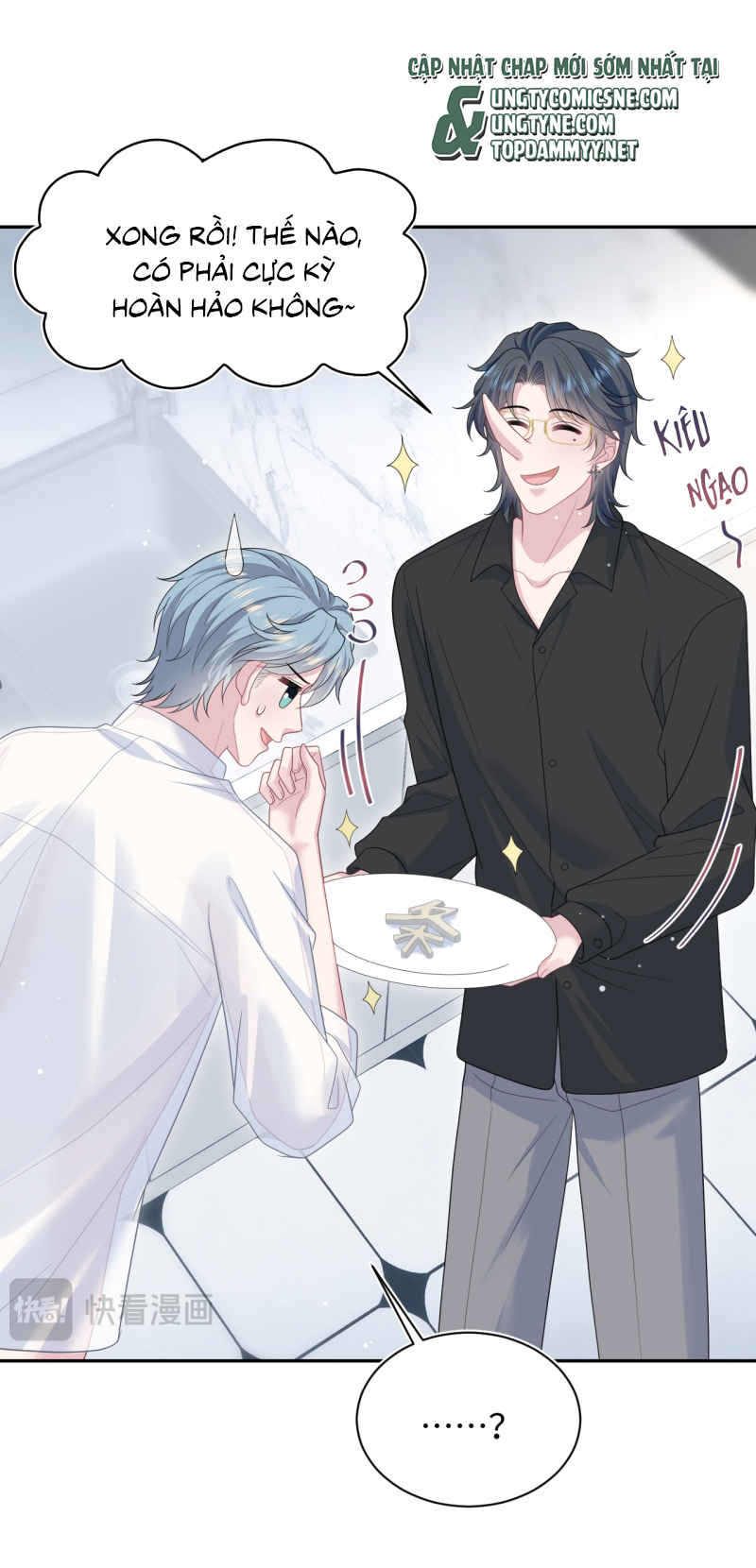 Tuyệt Mỹ Bạch Liên Hoa Online Dạy Học Chap 463 - Trang 2