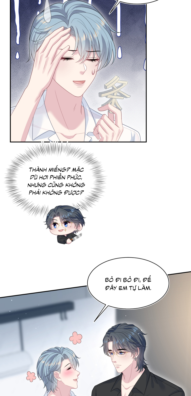 Tuyệt Mỹ Bạch Liên Hoa Online Dạy Học Chap 463 - Trang 2