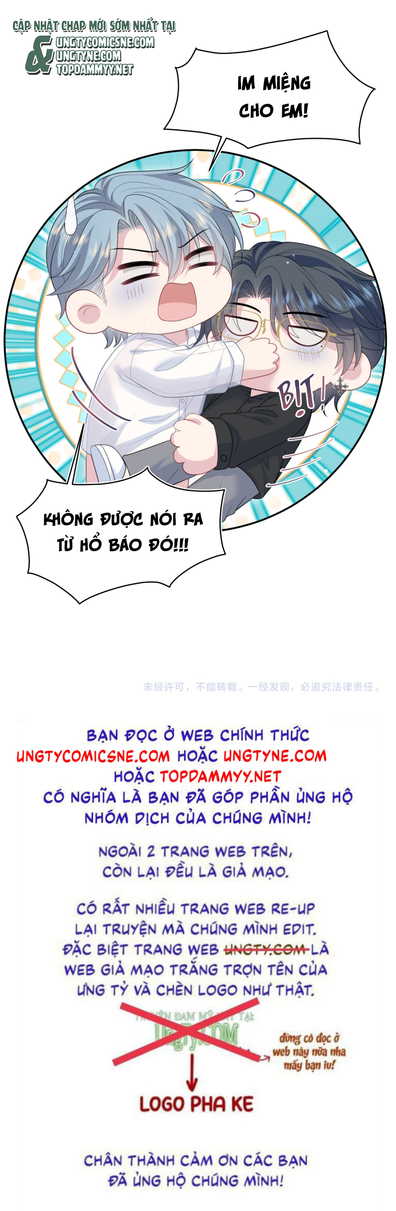 Tuyệt Mỹ Bạch Liên Hoa Online Dạy Học Chap 463 - Trang 2