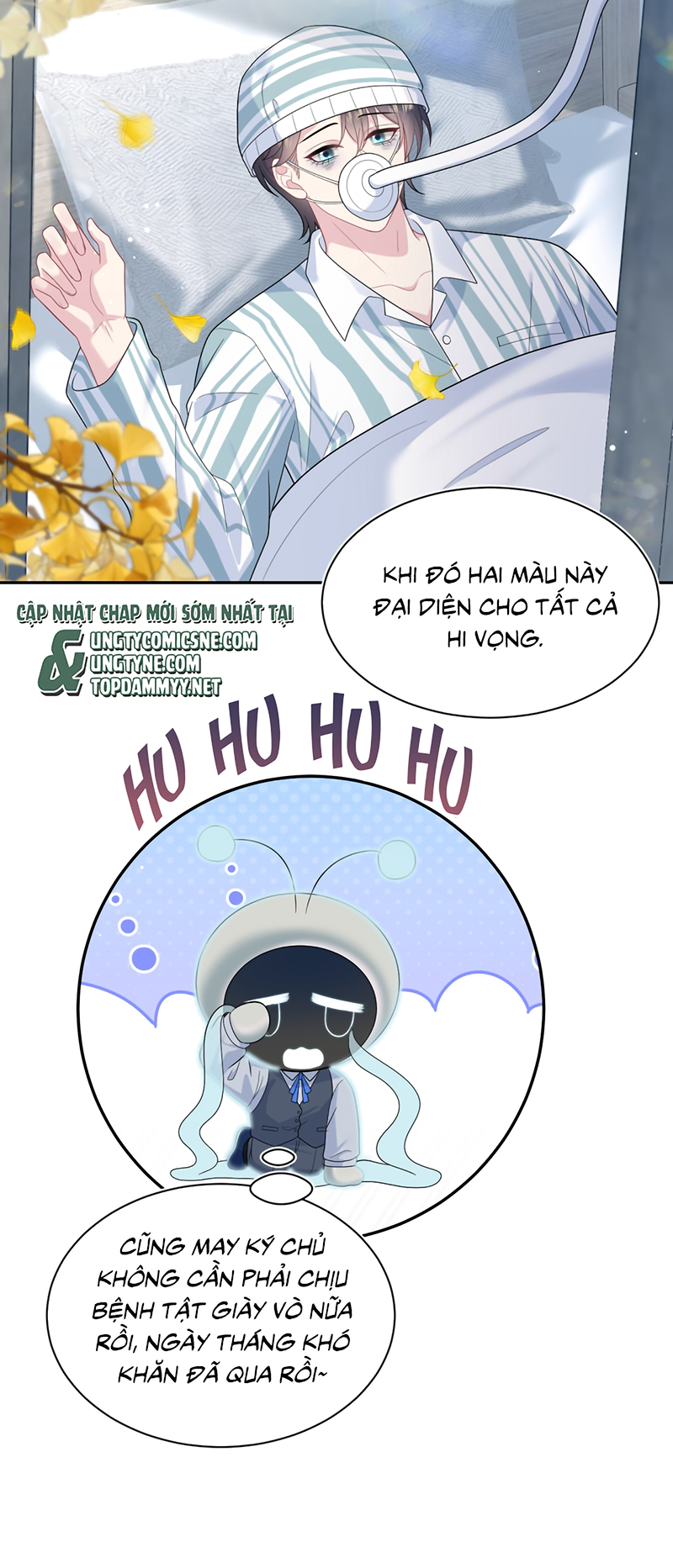Tuyệt Mỹ Bạch Liên Hoa Online Dạy Học Chap 464 - Trang 2
