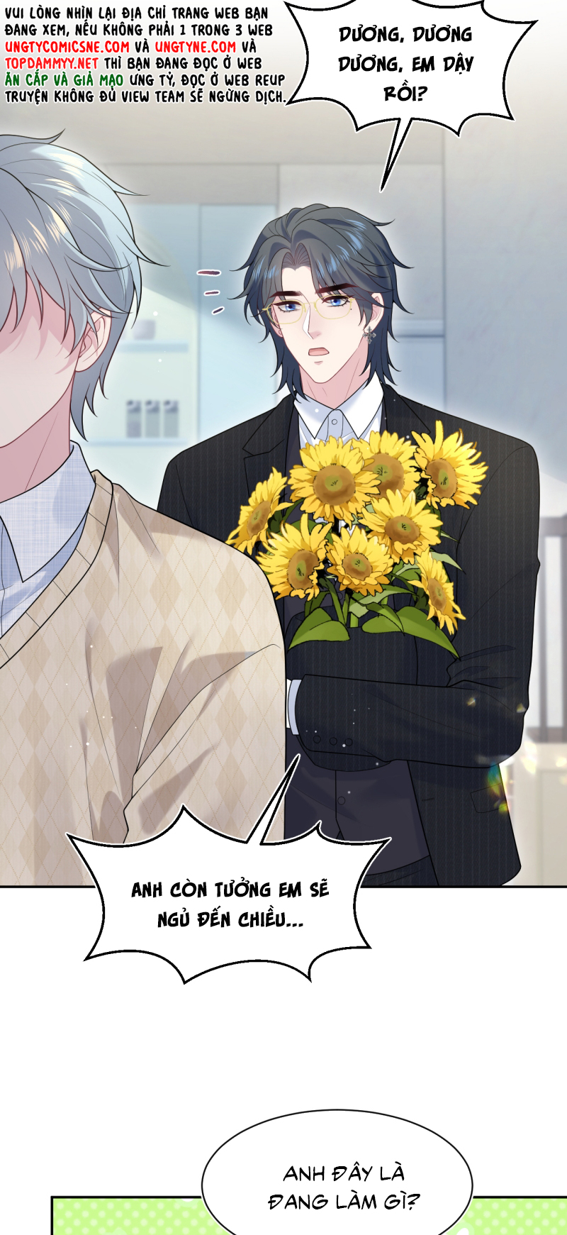 Tuyệt Mỹ Bạch Liên Hoa Online Dạy Học Chap 464 - Trang 2
