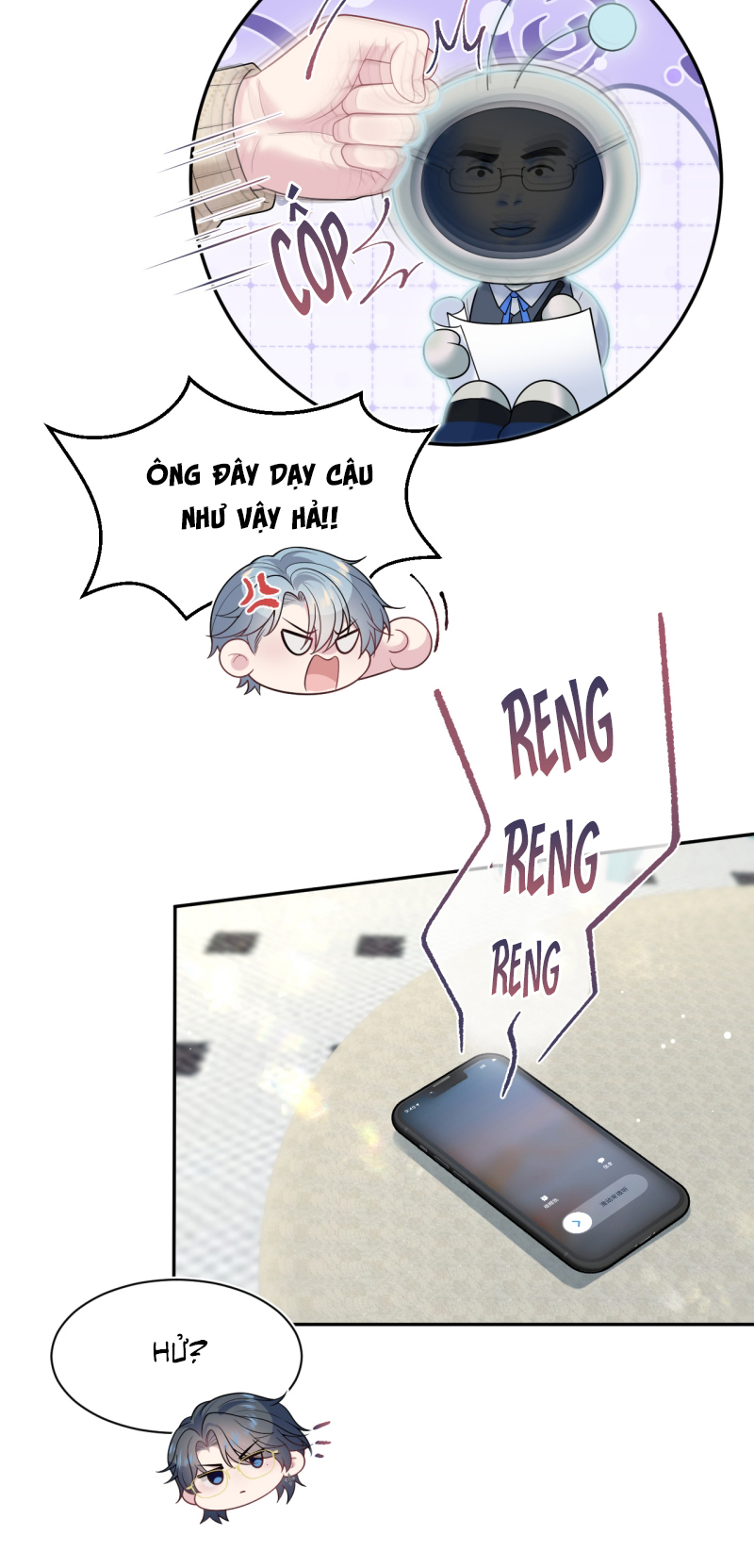 Tuyệt Mỹ Bạch Liên Hoa Online Dạy Học Chap 464 - Trang 2