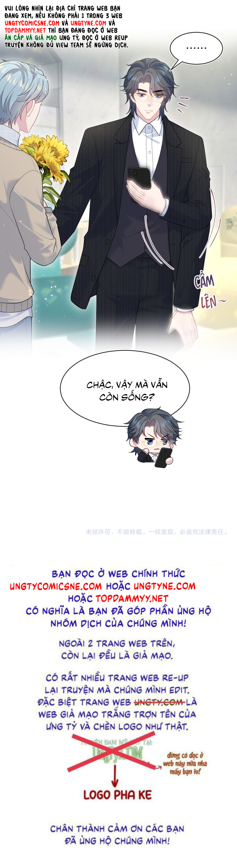 Tuyệt Mỹ Bạch Liên Hoa Online Dạy Học Chap 464 - Trang 2