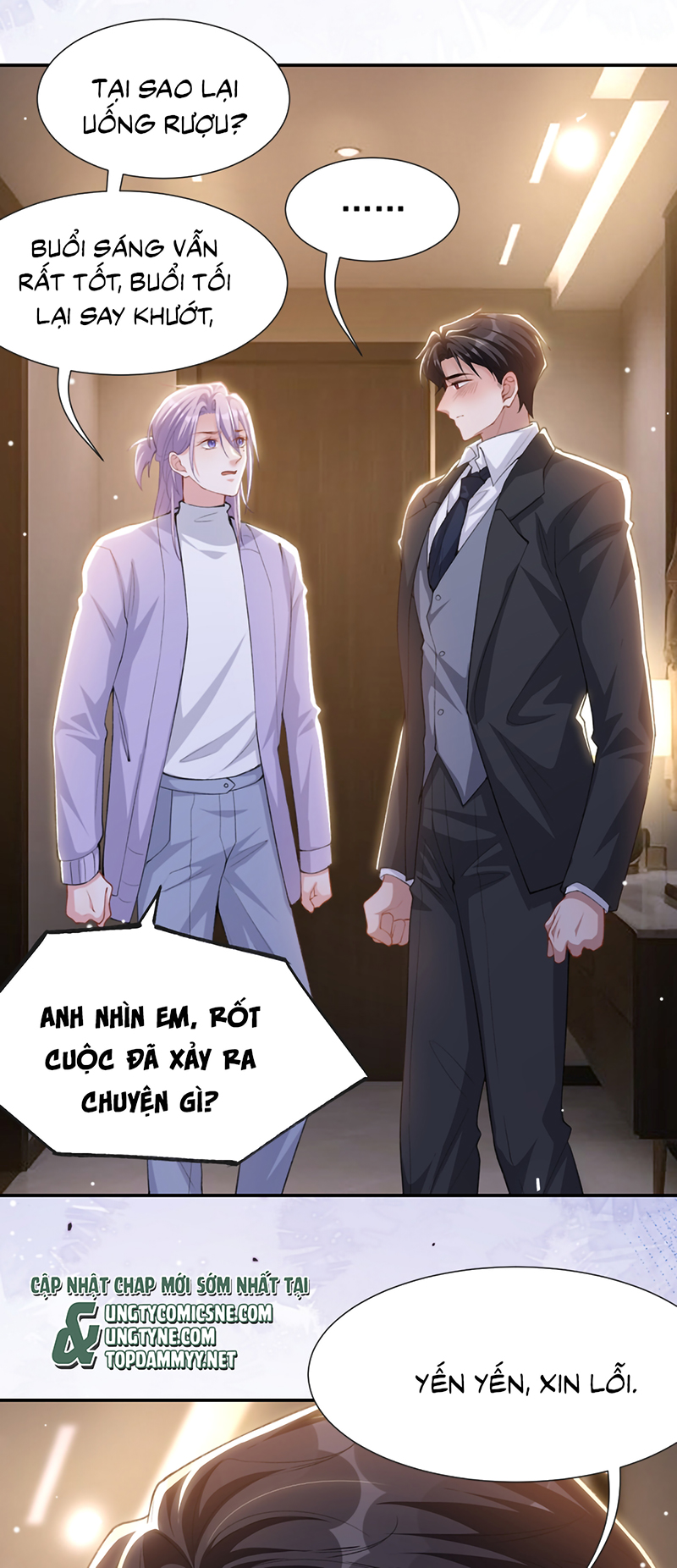 Quan Hệ Thế Thân Chap 221 - Next 