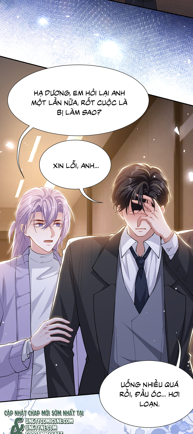 Quan Hệ Thế Thân Chap 221 - Next 