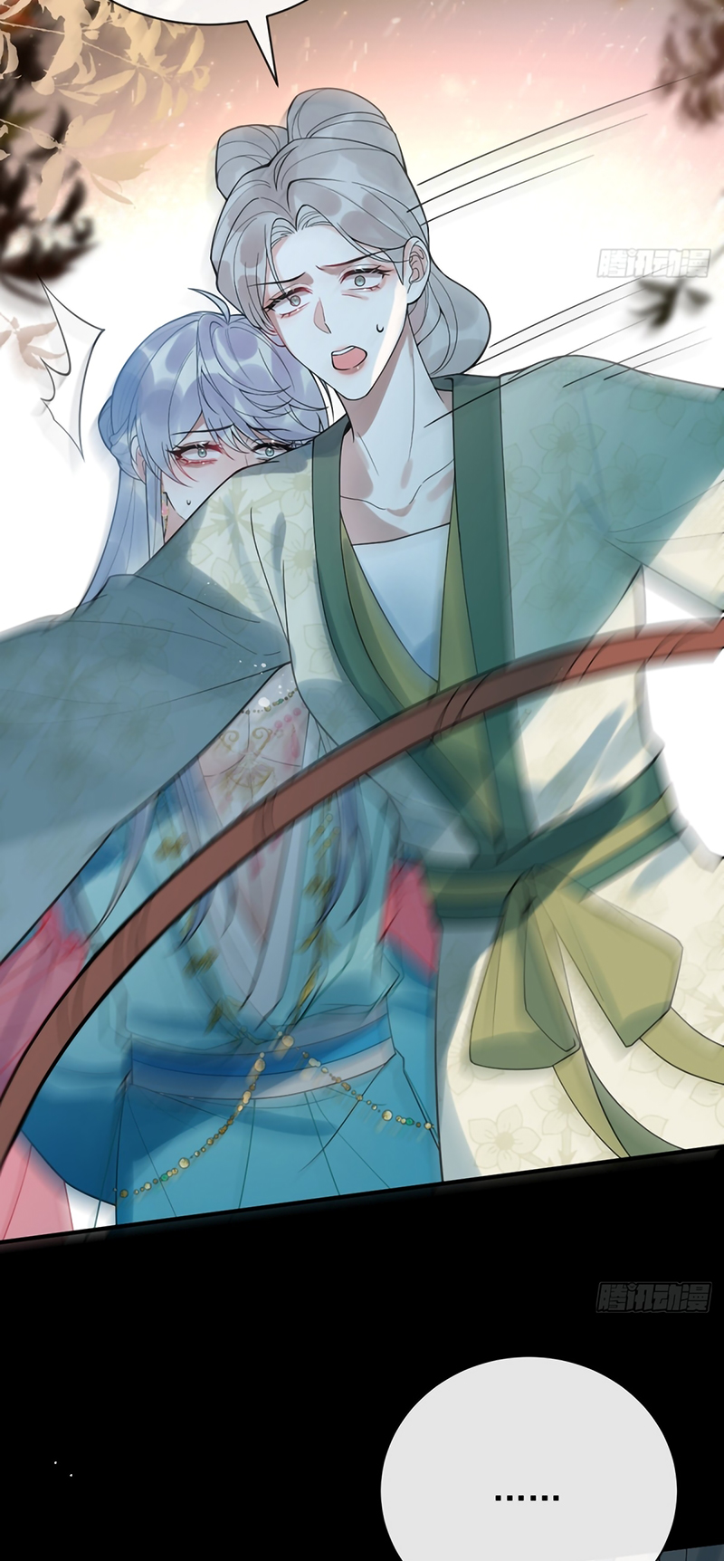 Lấy Trân Châu Làm Sính Lễ Chap 3 - Next 