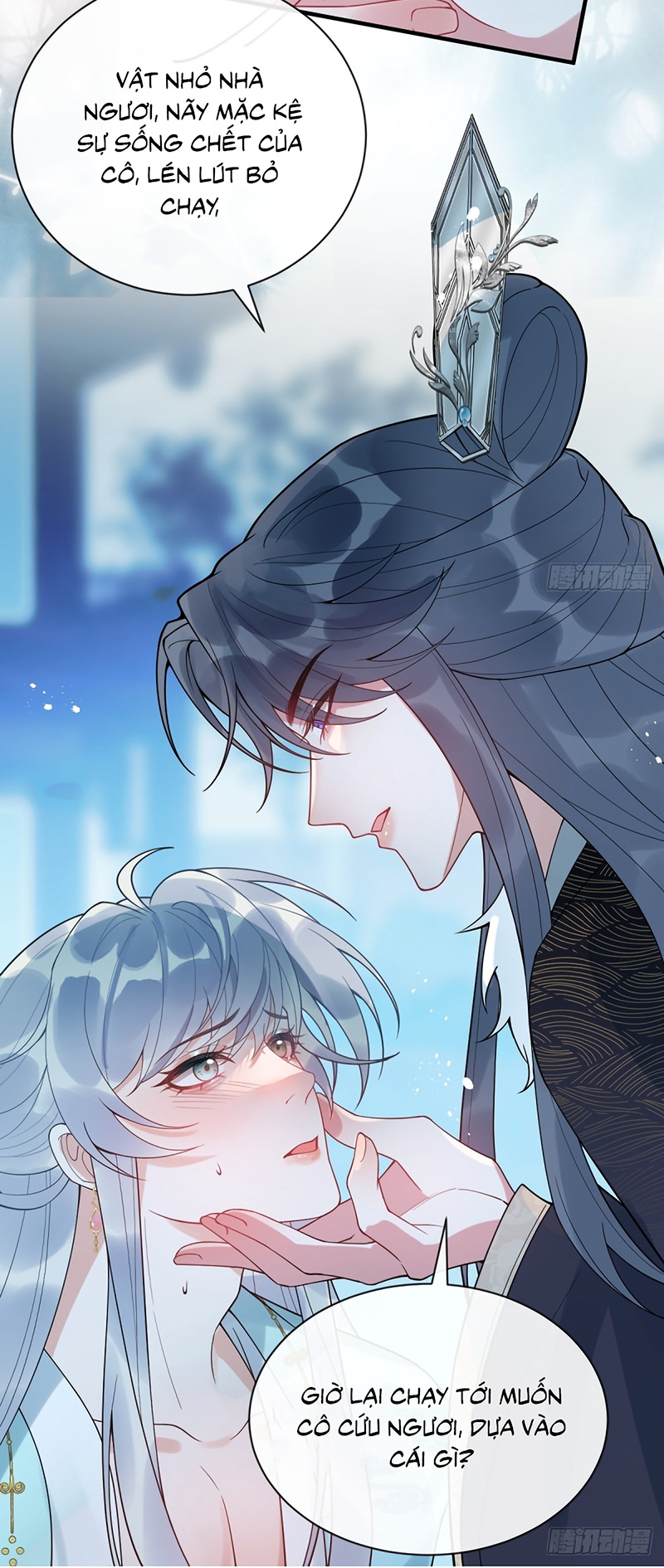 Lấy Trân Châu Làm Sính Lễ Chap 3 - Next 