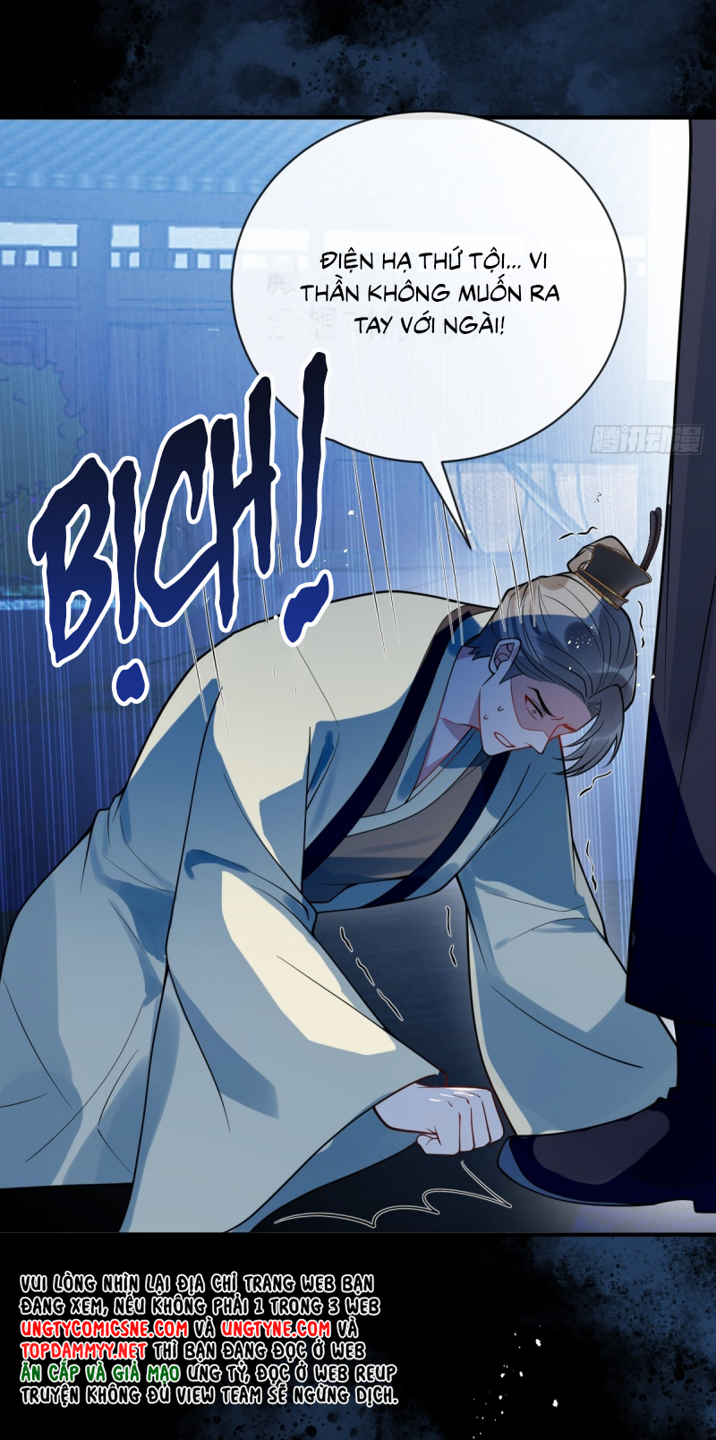 Lấy Trân Châu Làm Sính Lễ Chap 3 - Next 