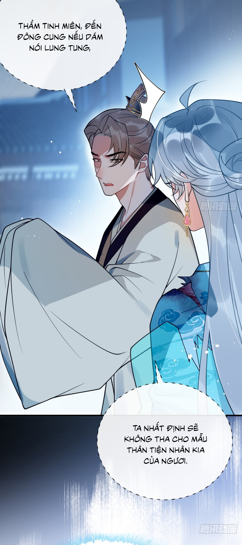 Lấy Trân Châu Làm Sính Lễ Chap 3 - Next 