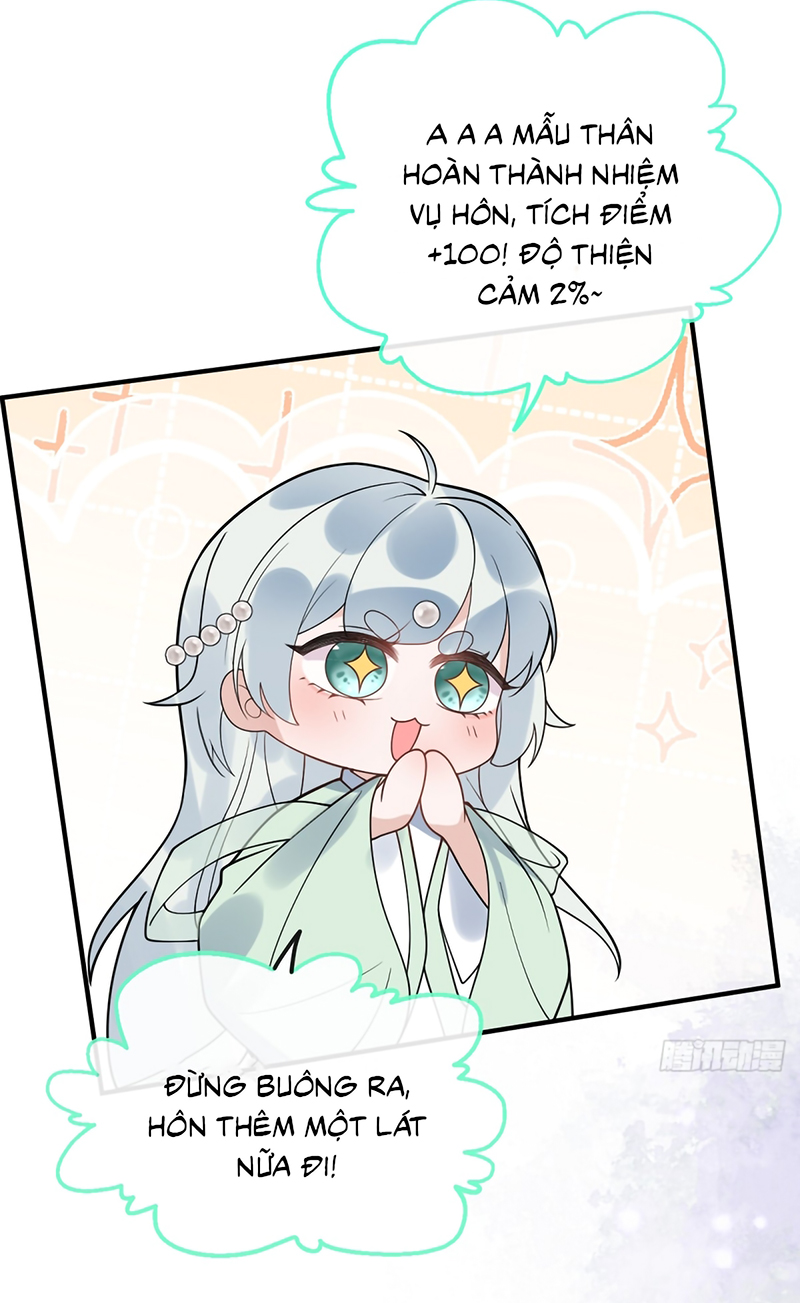 Lấy Trân Châu Làm Sính Lễ Chap 3 - Next 