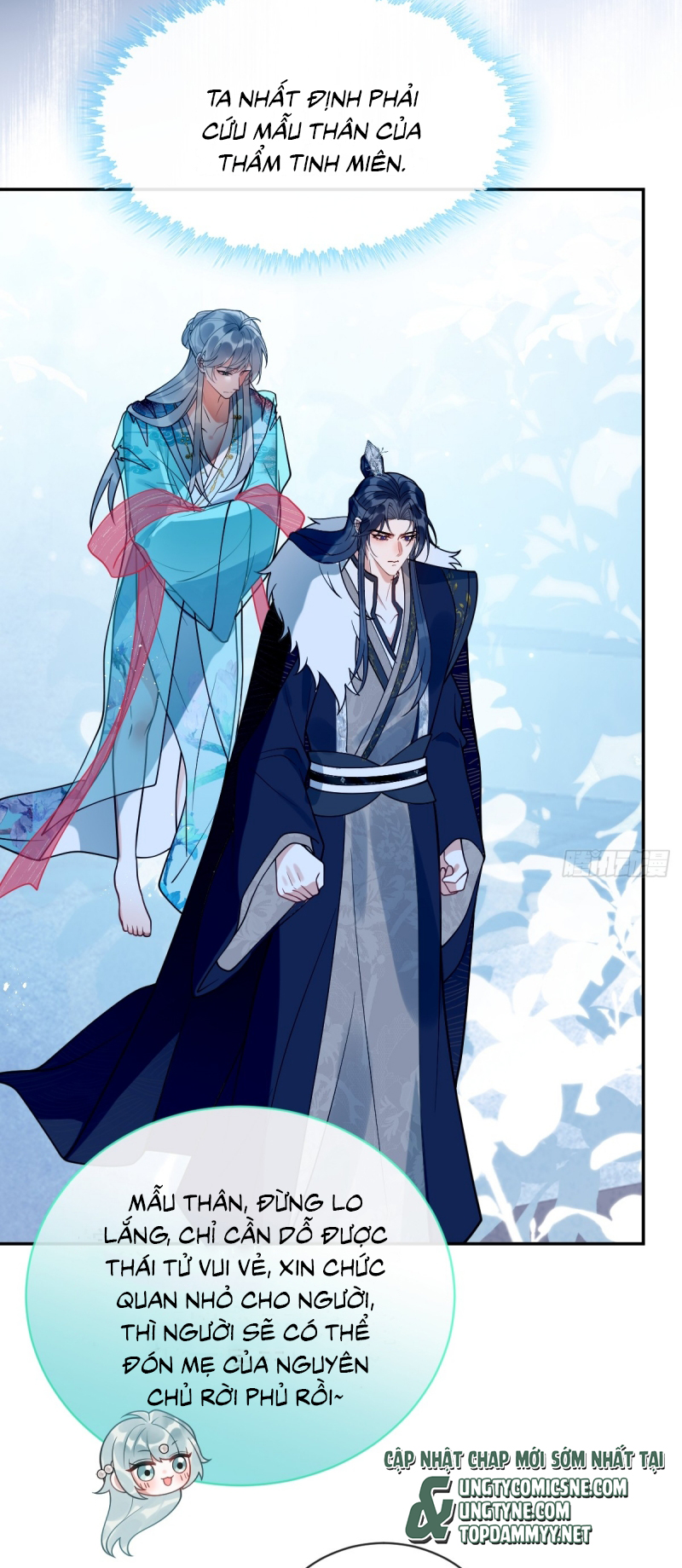 Lấy Trân Châu Làm Sính Lễ Chap 3 - Next 