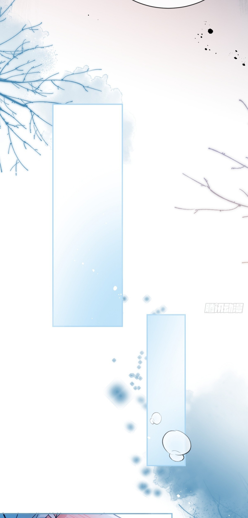 Lấy Trân Châu Làm Sính Lễ Chap 3 - Next 