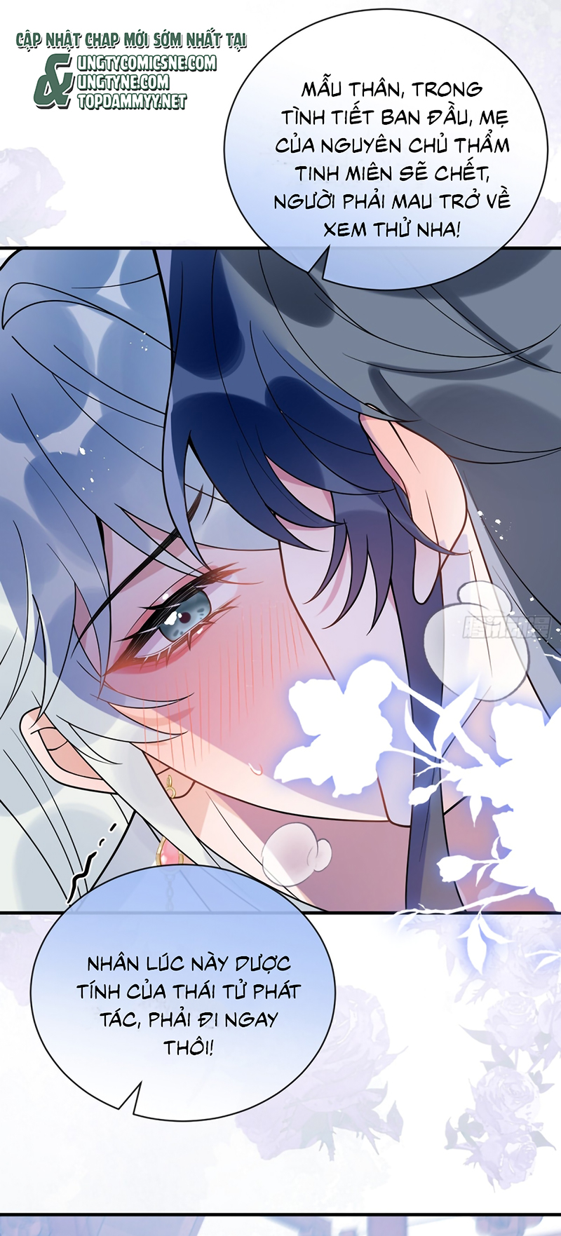 Lấy Trân Châu Làm Sính Lễ Chap 3 - Next 