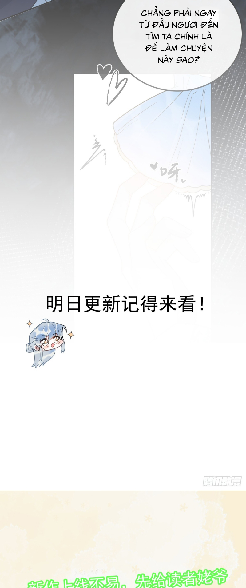 Lấy Trân Châu Làm Sính Lễ Chap 3 - Next 