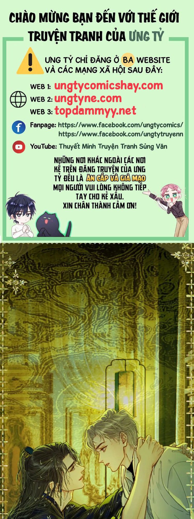 Ngày Dài Gặp Người Khuyết Tâm Nhãn Chap 58 - Next Chap 59