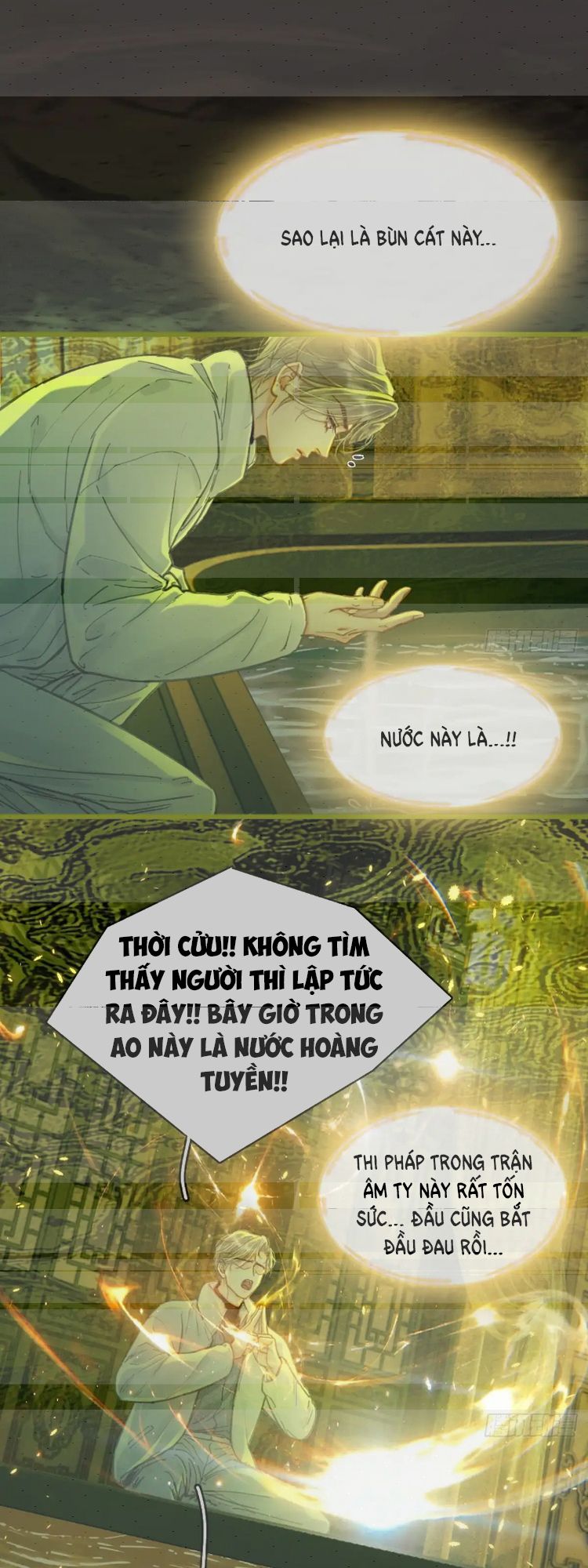 Ngày Dài Gặp Người Khuyết Tâm Nhãn Chap 58 - Next Chap 59