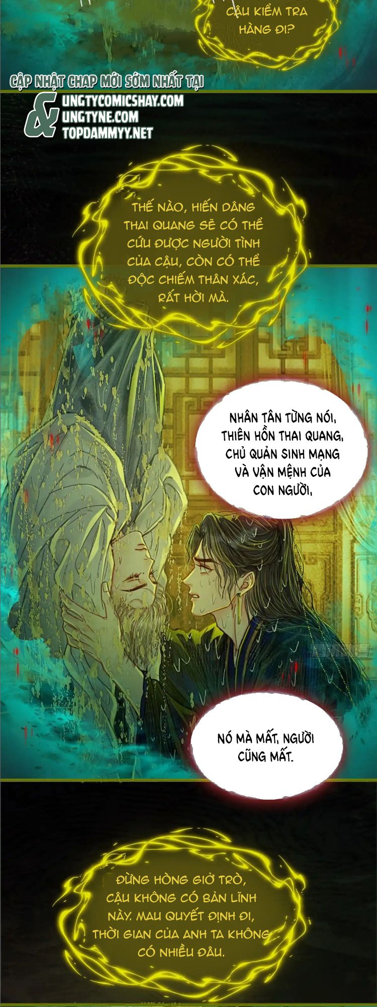 Ngày Dài Gặp Người Khuyết Tâm Nhãn Chap 59 - Next 