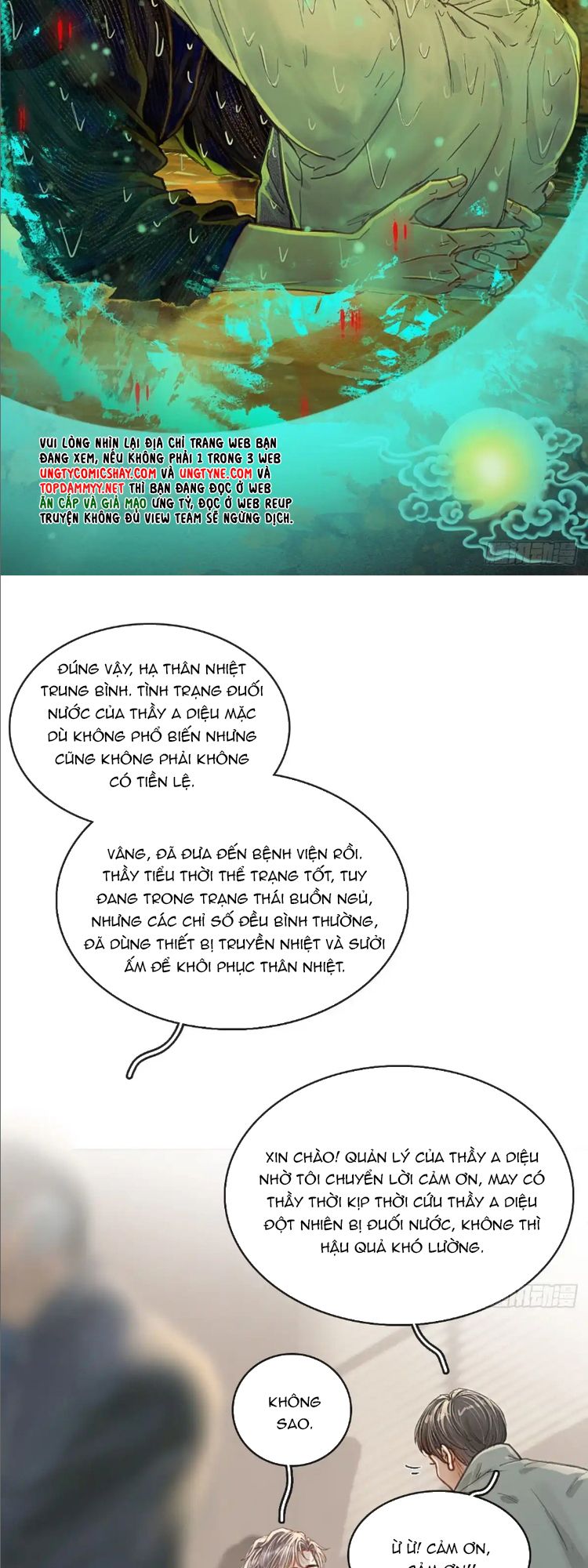 Ngày Dài Gặp Người Khuyết Tâm Nhãn Chap 59 - Next 