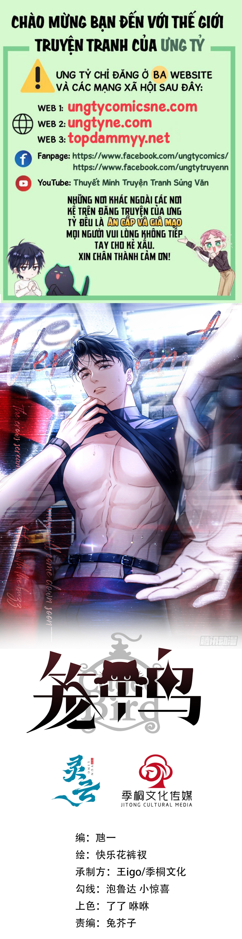 Chim Trong Lồng Chap 4 - Next 