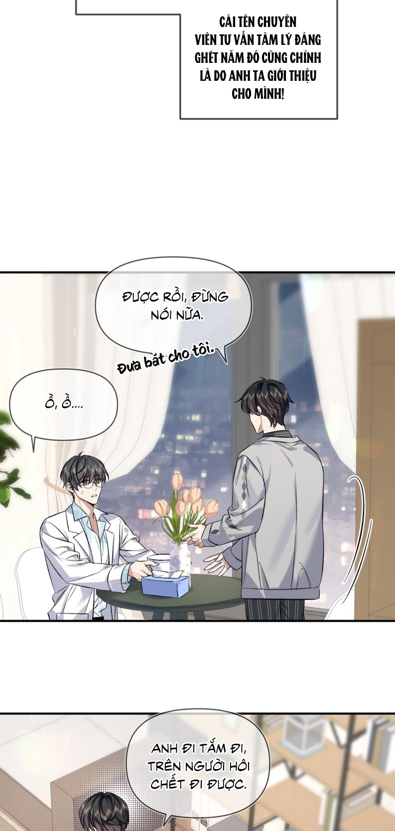 Ngày Và Đêm Chap 7 - Next Chap 8
