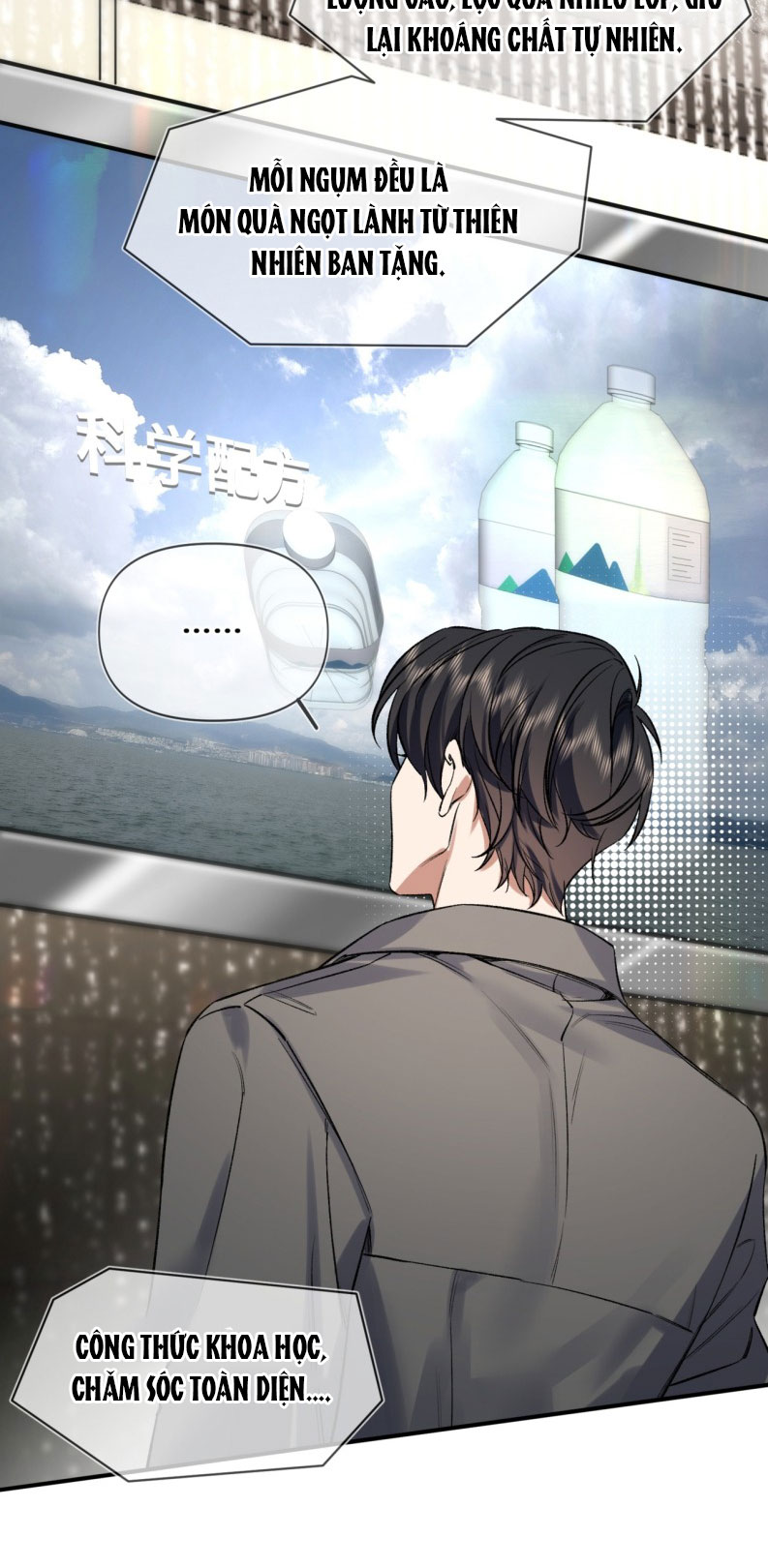 Ngày Và Đêm Chap 8 - Next Chapter 8