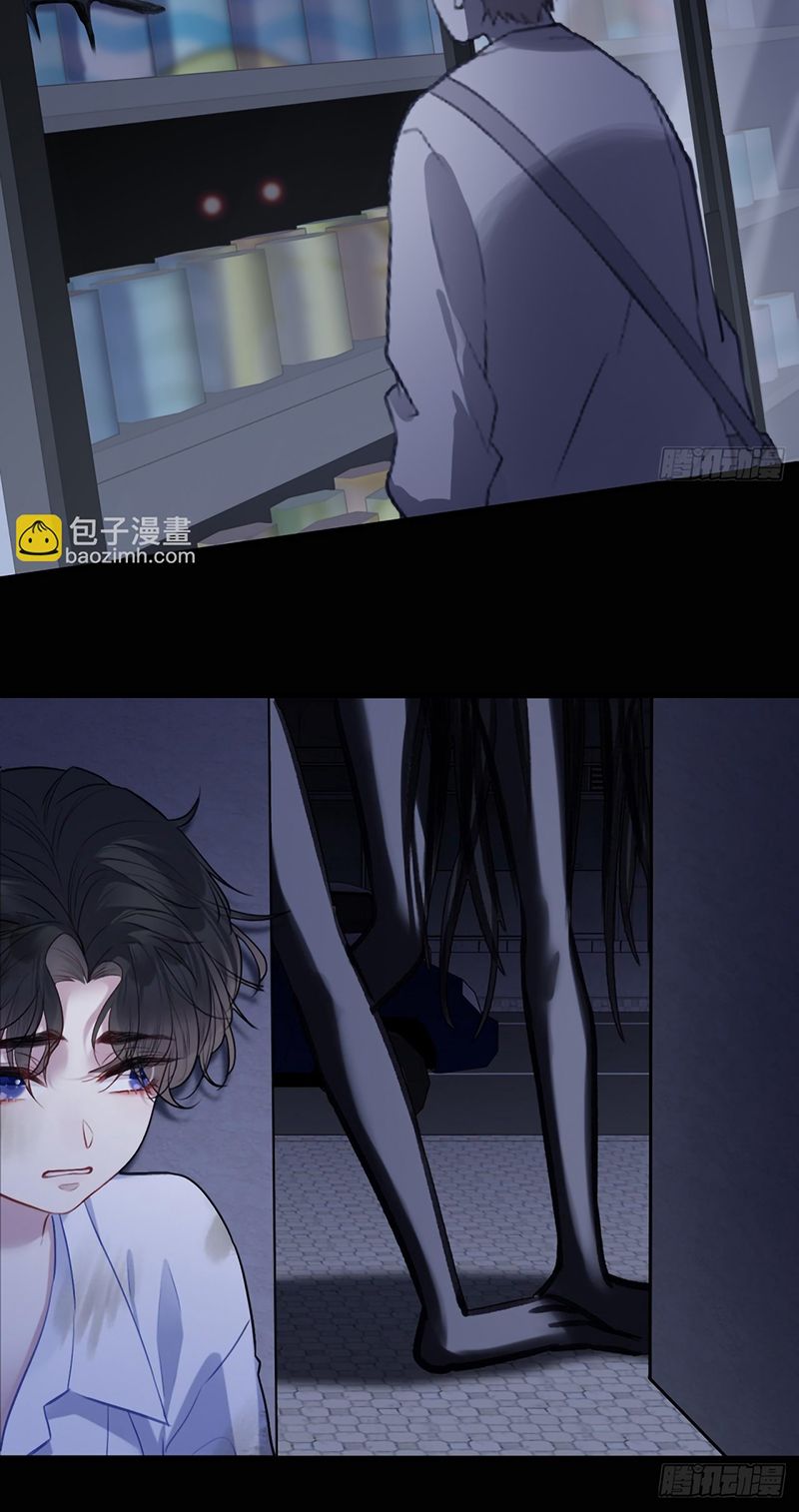 Anh Ấy Chưa Từng Rơi Xuống Chap 140 - Next 