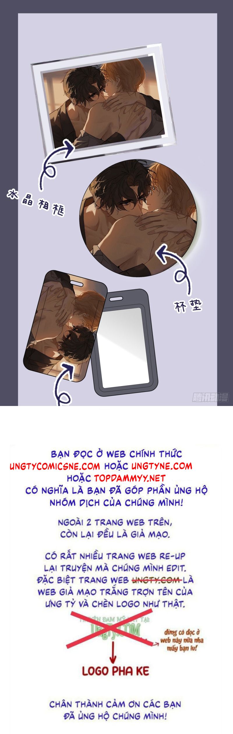 Anh Ấy Chưa Từng Rơi Xuống Chap 140 - Next 