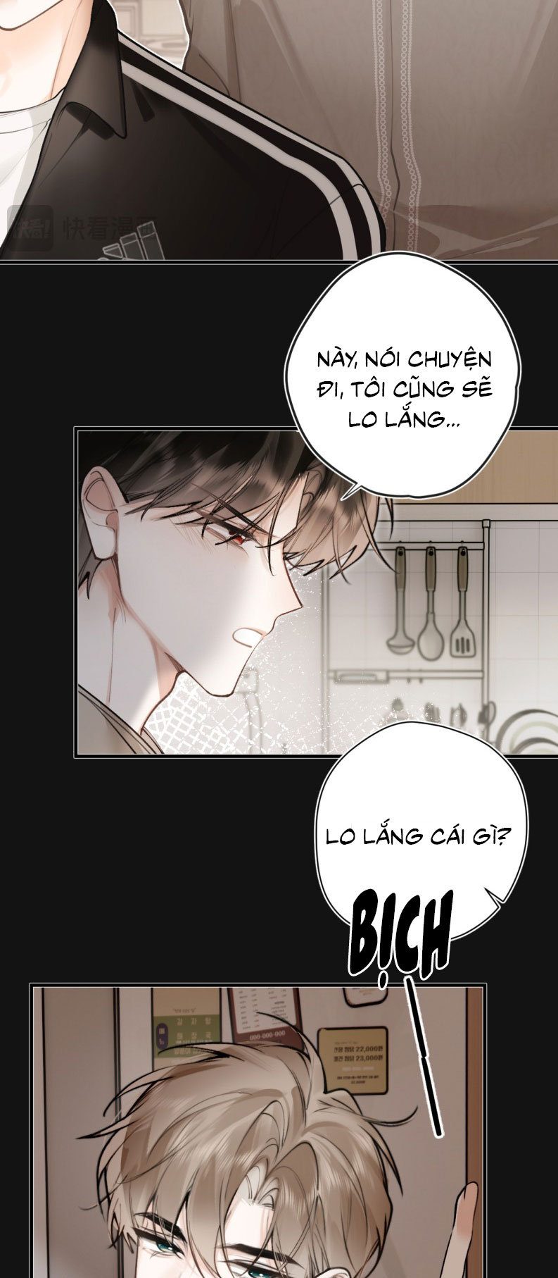 Tiếp Xúc Nguy Hiểm Chap 28 - Next 