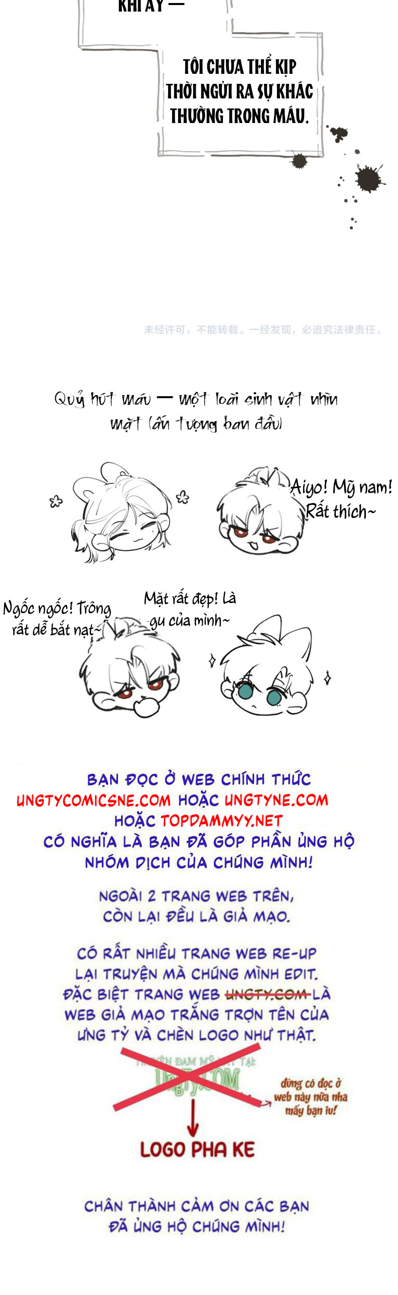 Tiếp Xúc Nguy Hiểm Chap 28 - Next 