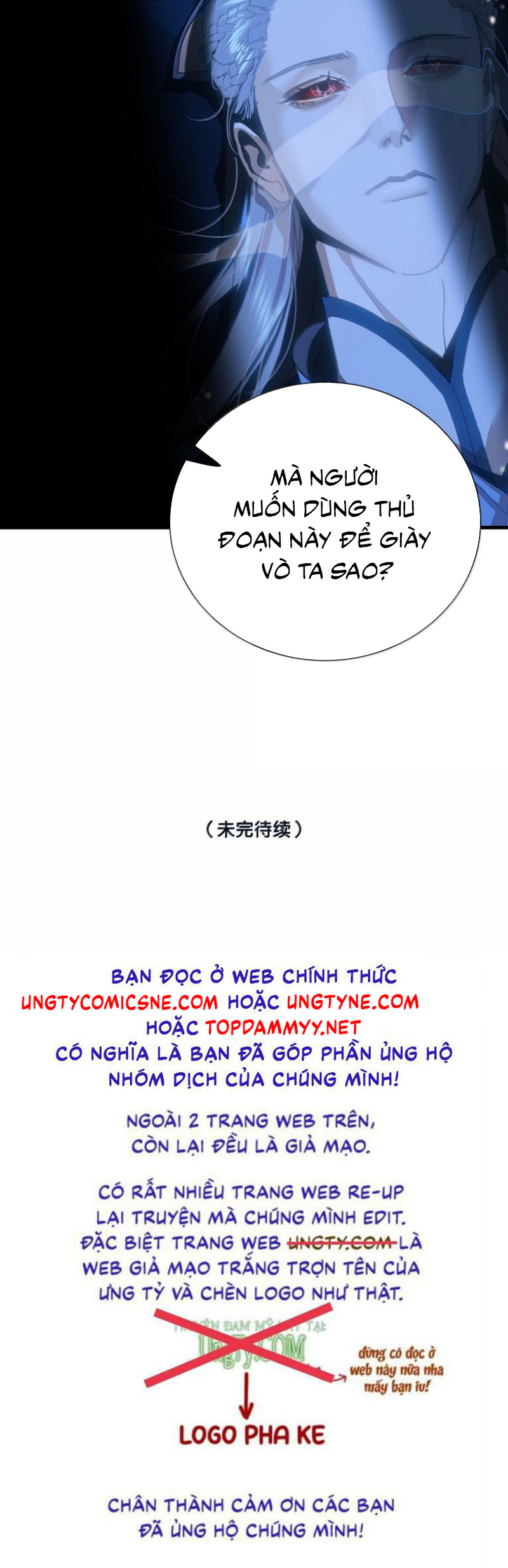 Xà Yêu Muốn Đào Thoát Chap 60 - Trang 2