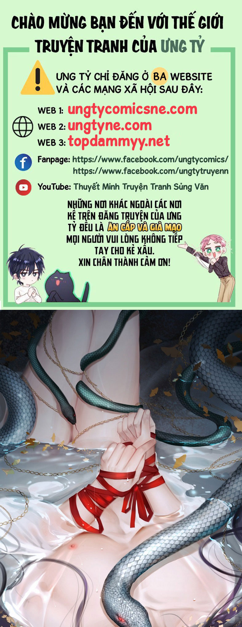 Cùng Quân Nói Chuyện Yêu Đương Chap 44 - Trang 2